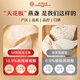 Beijing Tongrentang Bird's Nest Dry Cup Gift Box 50g Dry Cup Bird's Nest Dry Cup Pregnant Women's Nutritional Gifts for Mothers
