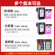 沭露适用惠普47墨盒HP Deskjet 4825 4826 4829 4828 4877 4800打印机黑色彩色连喷47XL墨盒非原装墨水 【标准版黑彩套装】显墨量