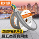 Akihabara (CHOSEAL) Category 5e double-shielded network cable with Fluke anti-interference and attenuation pure copper core engineering home decoration monitoring wiring box line gray 305 meters QS2603AT305