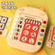 Kinder logisch-Denkweise Training Maschine Intelligente Lernmaschine Frühaufschuldung Baby Audio Lesemaschine 1-3-jähriger Junge 372 Logik Fragen + 264 Chinesisch und Englisch Lesen