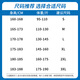 
Jeanswest trendy pure cotton nine-point casual pants for men's summer thin straight-leg loose wide-leg ice sports work silk pants Black 9904 XL [recommended 145-160Jin [Jin equals 0.5 kg]]