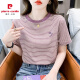 皮尔卡丹条纹短袖t恤女宽松韩版女装2025年夏季新款百搭圆领半袖上衣 红色 9928 S 建议80-95斤