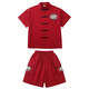 Kamiban Children's Hip-Hop Chinese Style Performance Costumes Child's Child's Childal Cost Boys and Girls New Chinese Street Dance Performance Costumes Trendy 319 Maroon Set + 841 White Short Manches 180 cm