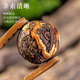 印象堂茶叶 云南普洱茶熟茶龙珠陈老熟茶龙勐海味熟普礼盒装250g