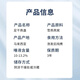 花色堂【黑色星期五】印尼燕窝进口溯源码燕盏疏盏孕妇老人营养滋补品 免煮即食燕窝粉 100g瓶装