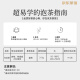 中茶乌龙茶海堤特级清香铁观音茶叶罐装独立包装252g(7g*36泡)含礼袋