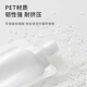 Jinghuisichuang single-use travel package 5 packs 100ml cosmetics bottles Liquid bottles