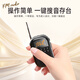 Morio mini radio for the elderly 2025 new full-band portable walkman for the elderly Bluetooth small audio charging small mini FM player opera storytelling khaki color external speaker/card/Bluetooth standard radio + charging cable + headphones + lanyard