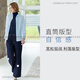Uniqlo Frauen lose Jeans/gewaschene Produkte/Weitempfehle Hosen hohe Taille 469816 46981662 Pink Blue Model normale Eingröße 15054a