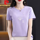 皮尔卡丹（pierre cardin）纯棉短袖t恤女士宽松简约气质减龄粉色体恤小衫夏装2025新款上衣 6172灰粉+6160白色 M 80-105斤