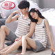 Langsha Light Luxury High-High Gray Pajamas Titfit para hombres y mujeres Juego de chalecos refrescantes Pajamas puros de algodón Nuevo 2025 NUEVO LB: 9902 [HOMBRES] Apricot Amor inglés Pantalones negros l [Sweat-Absorbent y transpirable,