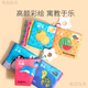 
Babies can bite 0-12 months old babies can not bite 0-12 months old. Early childhood education cannot be torn to pieces. cognitive audio children's toys. 2 books (fruit + vegetables)