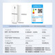 Midea 457 flat-screen fully built-in refrigerator cross-fold four-door bottom cooling large capacity first-class dual-frequency air-cooled frost-free trade-in household refrigerator government subsidy MR-457WUSPZE Tassel White