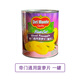 Dimen Delmonte en conserve Ananas 836G tranches rondes Pizza Fruits Prêt à manger Universal Version 825g Ananas 12 canettes