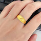 OAZ 24k gold 999 gold ring for men and women living plain gold ring plain gold solid gold plated gift for women 4.2g