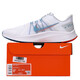 
Nike (NIKE) official ship store men's shoes, new comfortable sports shoes, travel lightweight casual shoes, cushioning low-top running shoes DA1105-101/QUEST 4 40