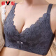 Ropa interior de látex de alta gama Yalu senos pequeños reunidos para que se vea grande de verano, sujetador de mujeres delgadas, los grandes senos muestran pequeños senos para evitar la flacidez. Rojo bordado + gris oscuro [2 piezas] 80b 36