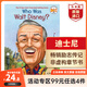Wählen Sie 4 Artikel für 99 Yuan. Wer war. Englische Originalversion. Biografie von Weltstars. Englische Lesungen. Kapitelbücher. Außerschulische Lektüre. Kostenloses Audio. Wer ist Disney?