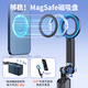 JJC für DJI Action 4/5Pro Selfie Stick Insta360 Sportkamera -Halterung Zubehör Gopro13 12 Tripod Mini Handheld Extension Pole Mobile Magnetic Saug