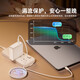 极川苹果电脑充电器苹果笔记本充电器Macbook Pro mac充电器苹果type-c充电线苹果电源适配器充磁吸 60W丨磁吸T口【A1502/A1425】