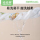 妈妈果（org.mama）婴儿尿布可水洗纯棉尿戒子一体式纱布尿布裤兜防水隔尿防侧漏介子 【防侧漏7A抗菌】树屋童话 2条装 M码【推荐10-20斤宝宝】12层纱布