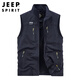 
JEEP SPIRIT Jeep Workwear Vest Men's Spring and Summer Sports Vest Candle Horse Clip Jacket Khaki XL