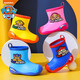 
Wangwang team baby rain boots children's fashion rain boots boys anti-slip water boots children's water shoes Ultraman waterproof single layer yellow-little gravel size 17 (inner length 16CM suitable for size 26/27)
