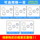 Zejie Plastic Gasket Insulating Plastic Washer Screw Meson Nylon Flat Washer M2/M3/M4/M5/M6 (100 pieces) M3 (outer diameter 8mm, thickness 1mm) (100 pieces)