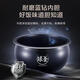 Supor-Reiskocher für Haushalt Multifunktion Blue Diamond Ball Kessel Reiskocher 5L Großkapazität Brennholz Reis Nicht-Stick-Pot-Schwanzprodukt Black Gold Ball Kessel Innen Liner SF50FC693
