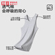 Red bean pure cotton vest men's sleeveless round neck skin-friendly breathable sports fitness slim bottoming sweatshirt for men