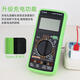 Jiang Zhiaike Rechargable 9205PRO Digital Multimeter High Recision Intelligent Anti-Fire Electrician Multi-Function Multifer [9205p перезаряжается] [Официальный стандарт]