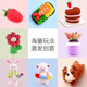 Jiamo 36 color ultra light clay children elementary school students white mud safety kindergarten handmade DIY space color mud plasticine clay clay monochrome material pack