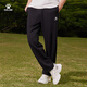 卡尔美（KELME）运动裤男2025春夏新款针织宽松直筒长裤收口棉质休闲卫裤子 乌黑色 【合身平口】 L
