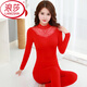 
LangSha (LangSha) Big Red Native Year Thermal Underwear Set Women's Modal Base High Neck Autumn Clothes and Autumn Pants Cotton Sweater Married 9905 Red One Size Large Size 140-190Jin [Jin equals 0.5 kg] Pantyhose Socks Gift Box