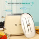SMEG bread machine cover suitable for SMEG TSF01 toaster toaster cover dust cover can only be used for tsf01