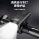 一分购自行车夜骑前灯强光可充电骑行山地充电防水山地车灯 升级款1999K高亮【1个装】