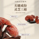同仁堂北京同仁堂 破壁灵芝孢子粉胶囊 0.35g/粒*60粒/盒增强免疫新效期 灵芝袍子粉60粒*6罐【调理装】