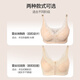 Tiyi Manyi breast bra bra special bra after surgery silicone breast breast female fake breast bra fake breast underwear flesh color [rear deduction] XL