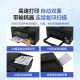 兄弟DCP-T725DW/735DW 730DW彩色喷墨自动双面打印无线5G复印一体机 新款730DW（无线5G远程输稿器） 套餐二（标配+原装黑色墨水1瓶）
