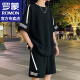 
ROMON short-sleeved T-shirt for men 2024 summer new trendy casual sports suit loose half-sleeved men's T-top men's clothing FKS653 white suit 3XL about 170-190Jin [Jin equals 0.5 kg] can be worn