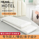 Double long pillow, couple's long one-piece long pillow, pure cotton 1.2m 1.5m1.8 children's low pillow core, type A 1.0m [4cm to sleep] low style + cotton pillowcase, neck pillow