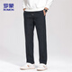 ROMON casual pants men's autumn loose business straight trousers corduroy warm sports pants men ZY02 dark gray X