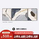 美优淳（MeiYouChun）美优淳黑白灰抽象艺术沙发背景墙装饰画高级感客厅挂画现代简约三 JD13783 左右50*70中间90*70