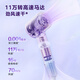Midea high-speed hair dryer, high-concentration water ion hair care hair dryer, high-power quick-drying household hair dryer FG608 purple, national subsidy, holiday/birthday gift recommendation