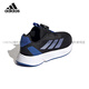 Adidas (adidas) Chaussures pour enfants pour les baskets pour enfants d'âge moyen pour hommes pour les chaussures de course d'amortissement légères du printemps et d'été JI1694 IH7522 / printemps 33.5 /1.5uk/Suitable pour la longueur du pied 20,5 cm