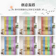 
Chaosihuizhu curtain door curtain Fengshui hyacinth imitation crystal mosquito and fly partition curtain toilet bedroom living room champagne color 80 width * 2 meters high spacing 2 cm