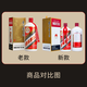 茅台（MOUTAI）飞天 酱香型白酒 53度 1000mL 单瓶装【名酒鉴真】