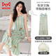 Cat Man (Miiow) 2025 New Nightgown for Women Summer Start Vest Pajama sexy sin mangas con almohadilla de pecho Falda floral de base integrada F9926 M