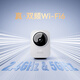 ZTE (ZTE) Xiaoxing Schauen Sie sich die SC50 Gimbal Version 5-Megapixel 3K Ultra-Fine Full Color AI Humanoid Detection Mobiltelefon an, um die Dual-Band-Home-Kamera zu sehen, die Gray 32g beobachtet