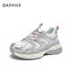 Daphne Daphne Sportschuhe 2025 Frühling Neue Mode lässige Schuhe Running Schuhe Frauenschuhe Dicke Sohle vielseitige Papa Schuhe Frauen -Waffenfarbe 1048 39